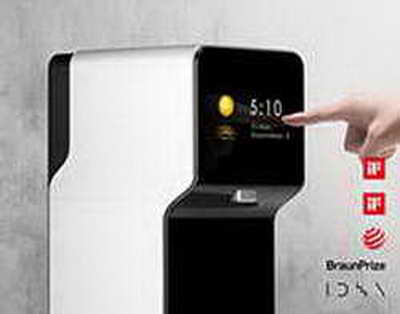 Проведено заседание специальной противоэпизоотической комиссии