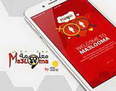 WJS: Пентагон готовит вторую авианосную группу к военной операции против Ирана