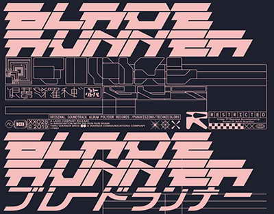 События во Франшхуке в 2026 году: La Residence и первый в Африке Монтрё джазовый фестиваль