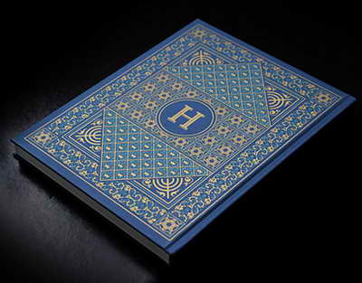 Возбуждено уголовное дело о массовой драке в ТЦ Аура в Ярославле